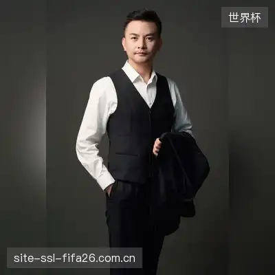 沈松雅